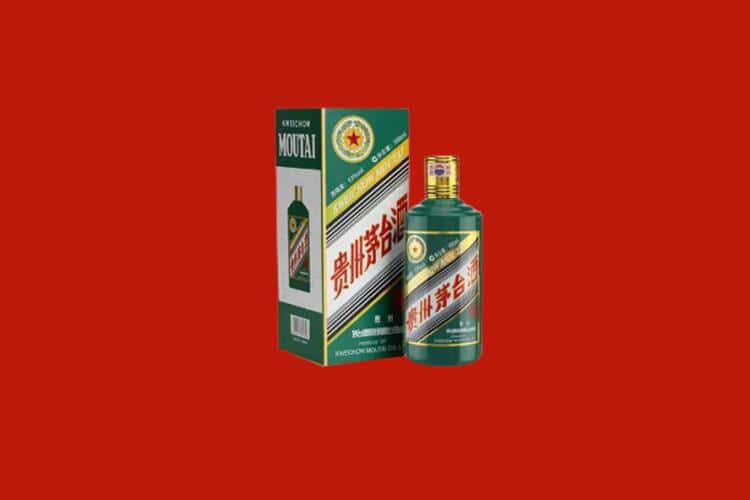 龙川县名酒回收店